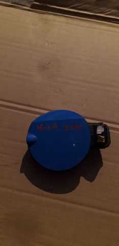 Seat İbiza Çıkma Yedek Dış Depo Kapak